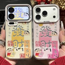 �m���iphone17promax�lؔС���A��MATE60PRO�����ˤС��17�ɐ�