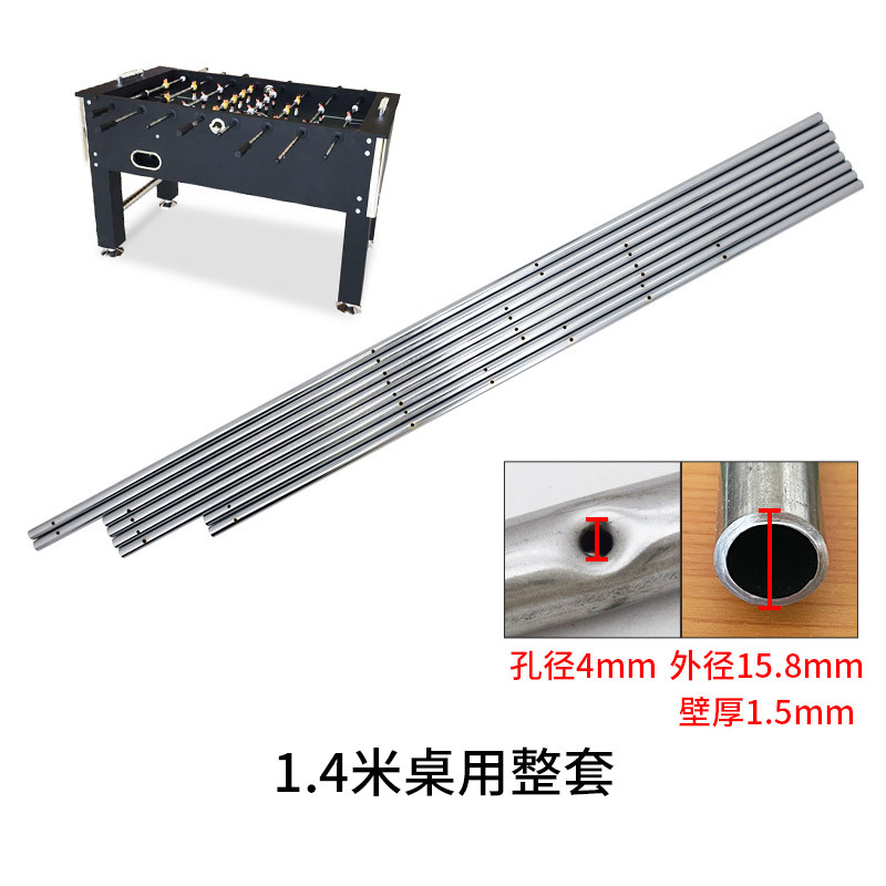 Múltiples tamaños para niños y adultos accesorios de futbolín mesa de escritorio mesa de fútbol máquina de fútbol hardcore barra de acero rompecabezas