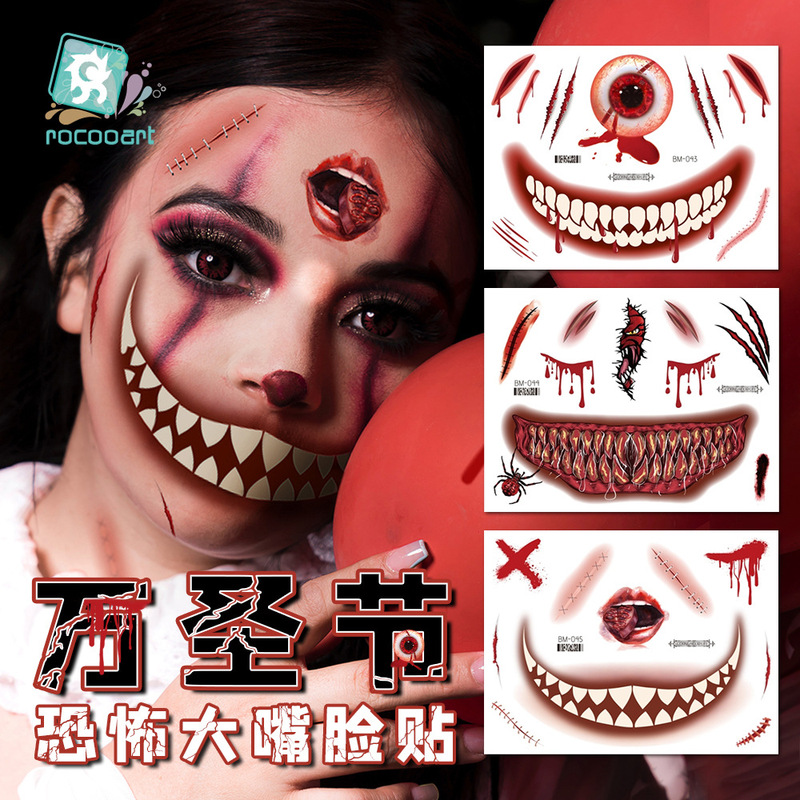 Ruikalong Halloween Tattoo Sticker Horror Big Mouth Facial Sticker Party Makeup Thriller DIY Mouth Makeup Sticker