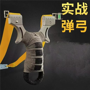 �¿����Ƥ�߾��ȏ�����������Ƥ��쉺�����������I����