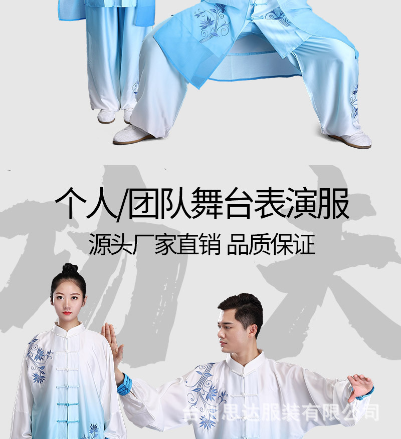 详情页1_02.jpg