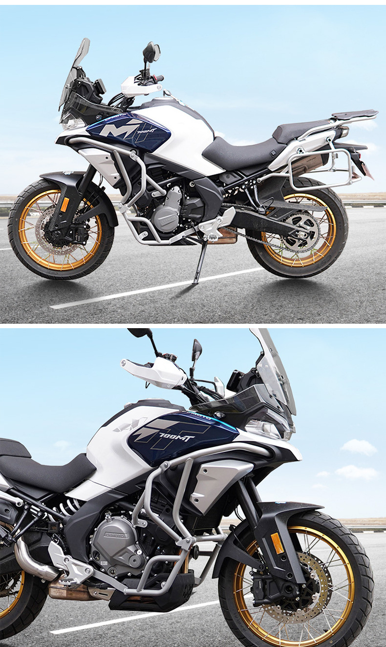 Suitable for Cfmoto Mt700 Bumper Motorcycle Crash Protection Bar Modification, Full Surround Bar Modification Parts
