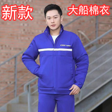 󴬼F޷¿ЇS\m͸B촬S