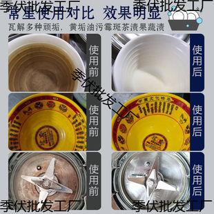 �ܰ��;���ϴ�����n���մ�ϴ���������n����Ư�׷�ȥ�۷��坍��