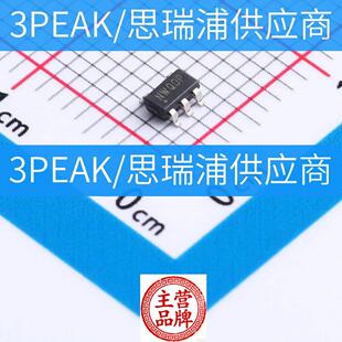 ԭ�bTPV710NWQ-S5TR-S SOT-23-5 �O�غ͏�λоƬ��������