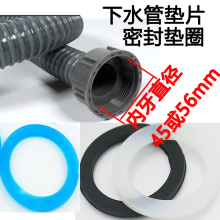 ��ˮ��ϴ��������ܷ�|Ƭ1.5����ˮ�܉|2��|�N��ˮ������|Ȧ