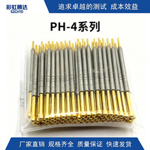 ̽��  ���ɶ��� PH-4H 3Q 3E 3D 3A 3G 3B 3J   һ�������