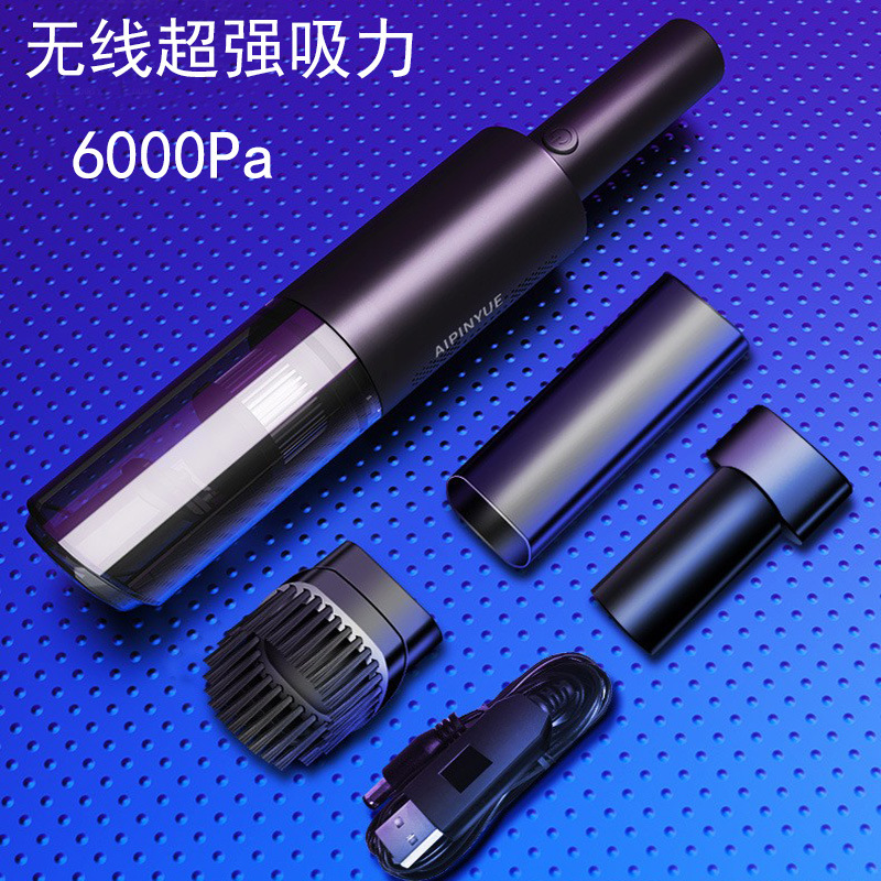 Car Vacuum Cleaner Wireless Handheld Car Accessories Portable Small Vacuum Cleaner Super Suction High Power Car