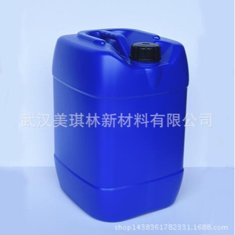 厂家直供氧化铝表面活性剂 氧化铝粉体改性剂 氧化铝浆料分散剂