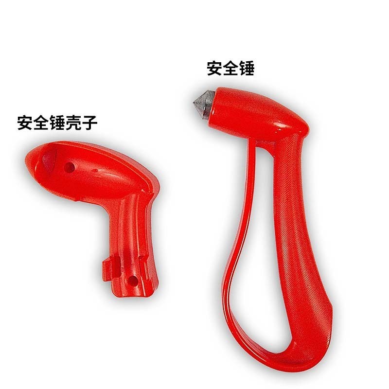 客车车载多功能安全锤破窗器车载平安逃生工具玻璃锤便携救生锤|undefined