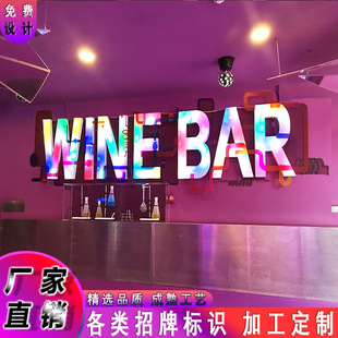 �������ò��ְl����led�������ƶ��Ƶ���T�^�o߅�ֲ��P䓏V����