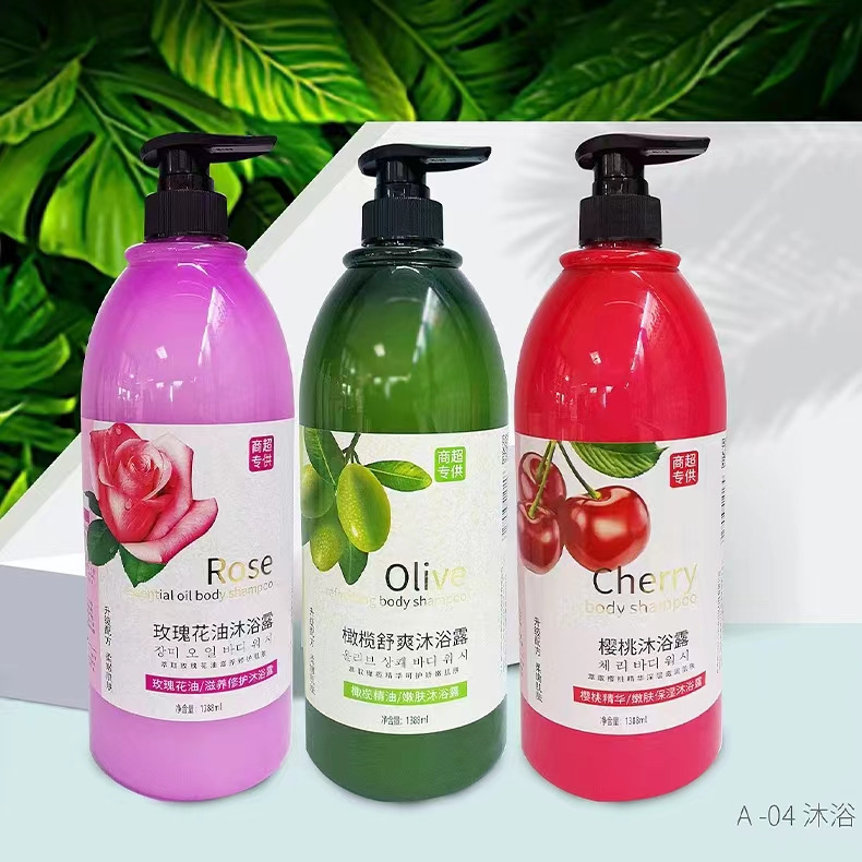 Jinlang Manufacturer A04 Meibo Lace Shower Gel 1388ml Olive Rose Cherry Large Bottle Shower Gel Mix