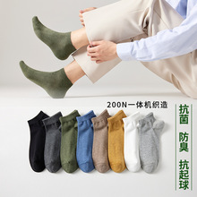 A19һ�w�C���m��ɫ���m����ʿ���e���m͸�������������m200��m��