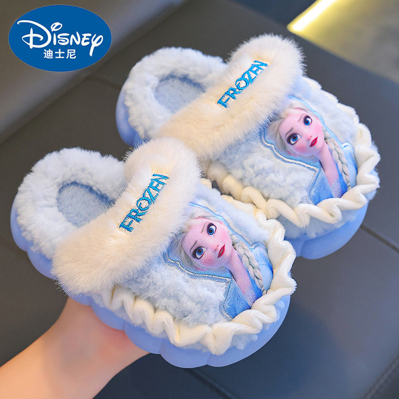 Winter Children's Cotton Slippers for Girls, Princess Style, Warm, Plush, Thick-Soled, Home Use, Cartoon Cute Girls' Cotton Slippers