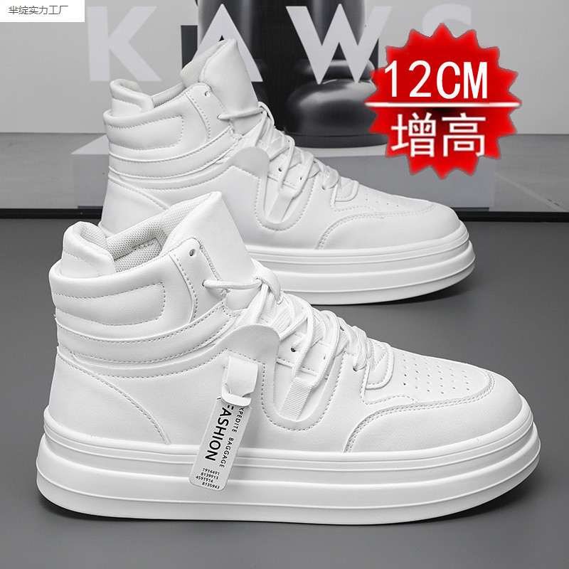 �ߎͰ�Ь��Ь����12�[�΃�����Ь10�\�����e�п�С���ϵ���Ь