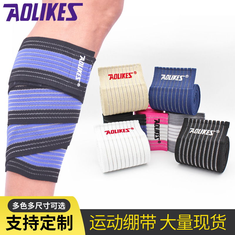 En stock al por mayor elástico cuerda vendaje protector de la pantorrilla al aire libre deportes presión rodillera baloncesto fitness correr protección