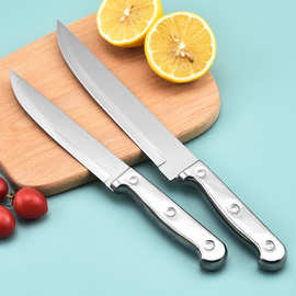 新款全钢水果刀厨房家用商用瓜果刀削皮刀网红爆款全钢手柄水果刀