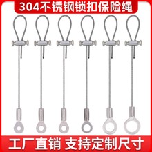 1.5-2mm���P���λ�K304䓽z�K���U�K�~�۶��ӟ��߷���䓽z��ȫ�K