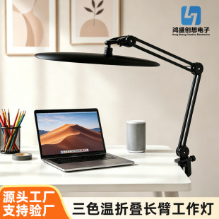 �羳�¿����~��LED̨�Aʽ�L���ۯB�����~���o��̨���ֹ�������