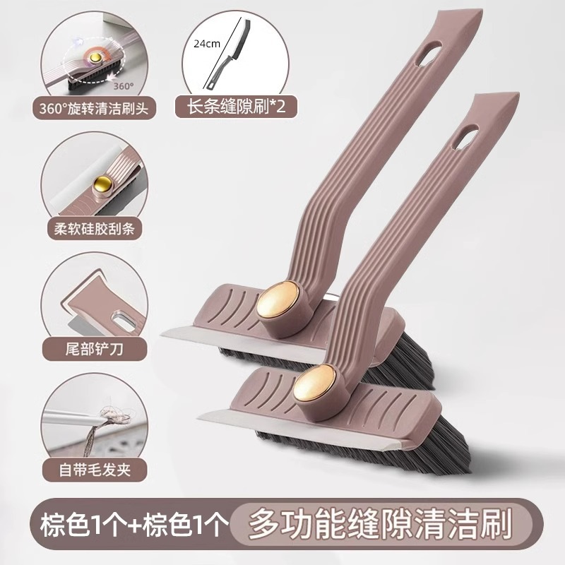 브라운 - 회전 틈새 브러시 [2개 팩] 브러시 클립이 하나로 통합됨(긴 브러시 2개 포함)