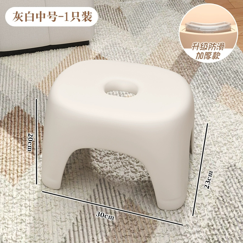 Off-white-medium size [one-piece molding-bearing 150kg ]_pc