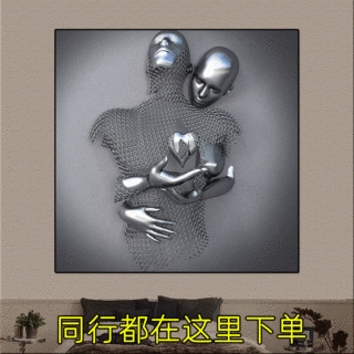 跨境钢丝铁人雕塑挂画 喷绘金色情侣雕像画芯 爱心抽象家居装饰画