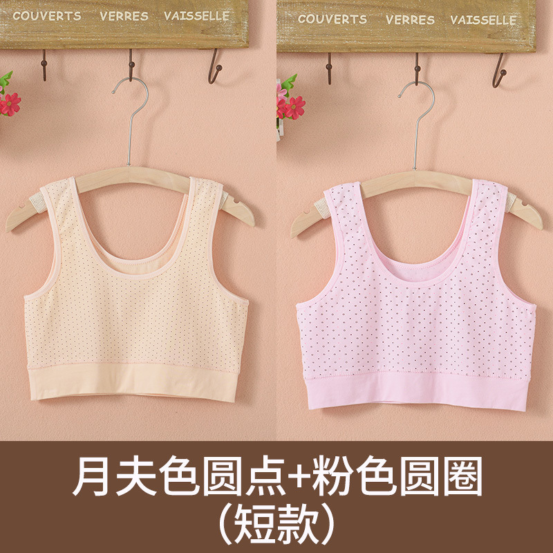 中高年女性の夏用下着、高齢者用サスペンダー、純綿ハーフベスト、綿プラスファット、大きいサイズ、薄手|undefined