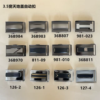 扣头广东东莞扣头商务百搭休闲文艺3.5天地盖自动扣扣头批发