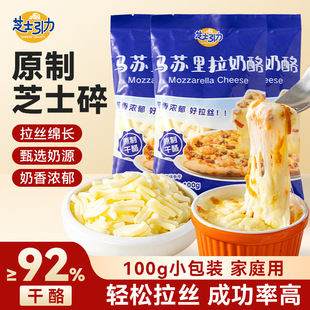 ֥ʿ�����R�K��������֥ʿ�����z�������҃�ͯ�՚�ը����_100g