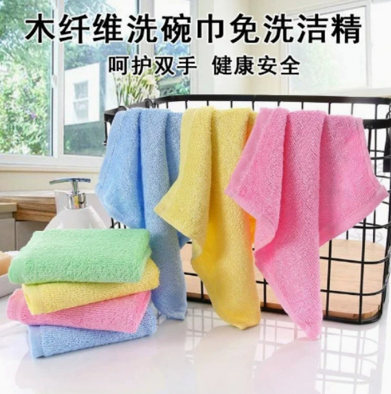 Oil-Removing Dishwashing Cloth, Genuine Thin Fiber Wooden Cloth That Absorbs Oil and Water, Does Not Shed, Suitable for Kitchen Use with Dishwashing Liquid