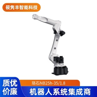 ��ʯ�C����NB25h-35/1.8Ҏ��߾����L�������п������Ҏ���h�r