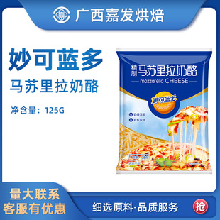 ����{���R�K����֥ʿ��125g���_���z����֥ʿ�l���Һ決ԭ�����l