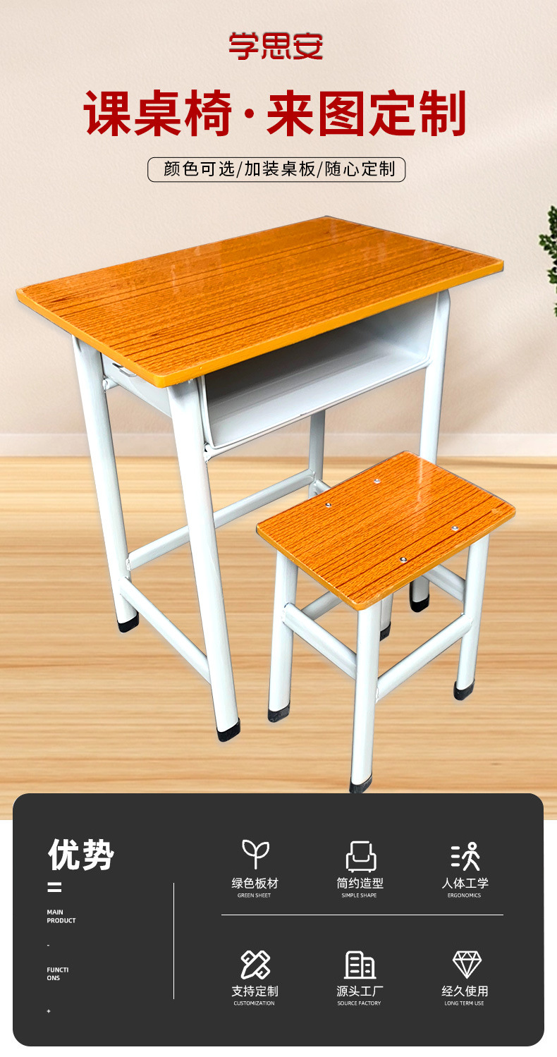 O1CN01zXH9ht1UgZdaFujbc_!!979732547-0-cib.jpg?__r__=1688718630774