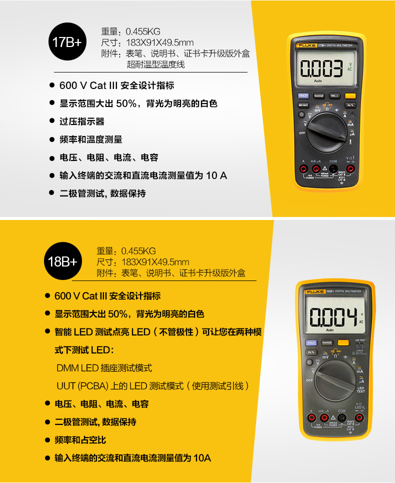 详情页1.jpg