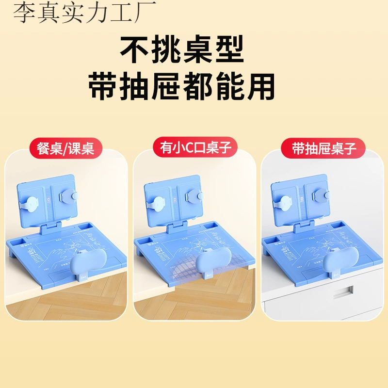 Анти-горбатая коррекция письма