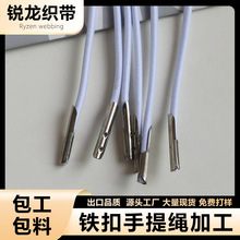 �F�������K �C�����^�������� �Y������ �����ӹ� ���b�o�϶���