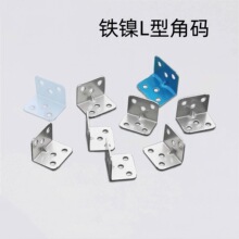 ��L��ֱ�ǽǴa֧�ܰ��мҾ߹̶��B������l���g����Ӻ���F