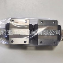 MISUMI米思米直线导轨C-SX2WT24-220滑块法兰滚珠线性滑轨HSR20R