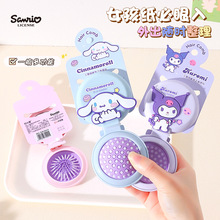 �¿������t�ۯB��yʽ��|��Ħ�R����������S�����y�R��һ�w��