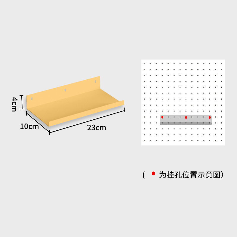立式洞洞板卧室置物架落地收纳架免打孔金属书架货架电脑桌|undefined
