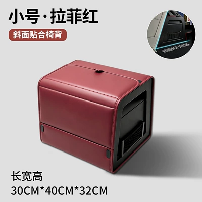 Car storage bag/box | box storage box, organizer box - small-size-30cmraffia-redabs-frame-structure