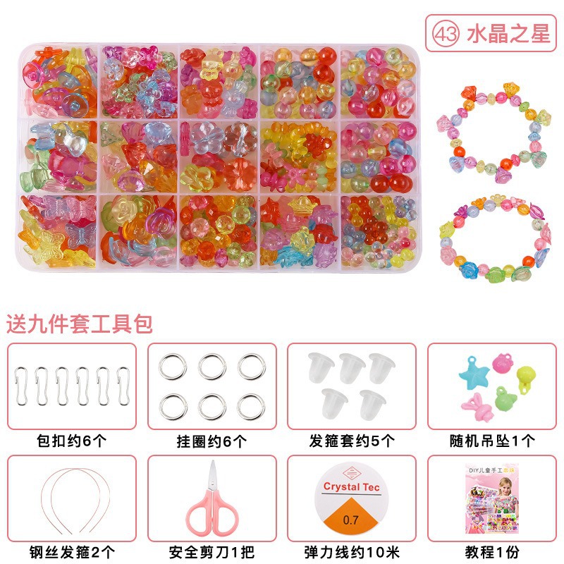 Pulsera de cuentas con cuentas para niños personalizados para mujer material de bricolaje hecho a mano acrílico accesorios con cuentas pequeñas joyas al por mayor