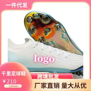 ����S�����l�羳Ӗ������̿�16��C�_��ɷgx2�͎�FG�F�����Ь��