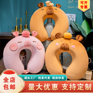 ��Ƥ����ˮ��U�����k��������˯�X���^������U��ſ˯���^�S�����l