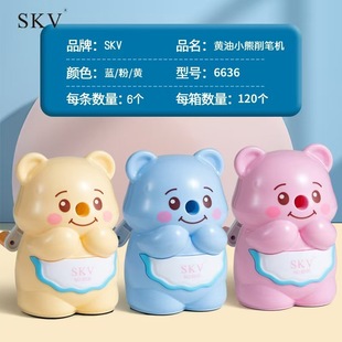Cartoon pencil sharpener automatic pencil sharpener for primary school students hand-cranked labor-saving pencil sharpener children's gift wholesale