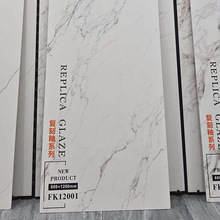 ����ɴu600X1200�͏d�e���ذ屳�����u750X1500�شu����ʯ����