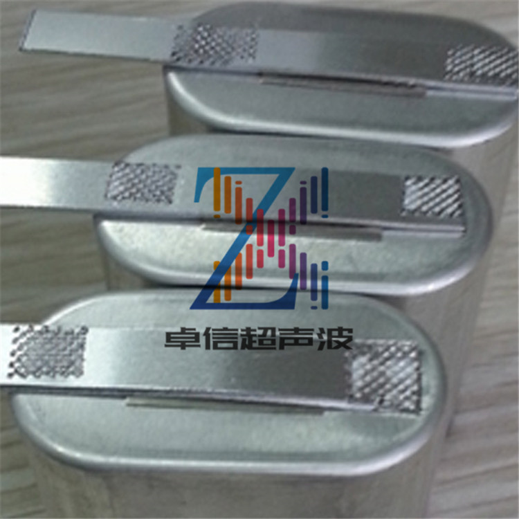 河北迁安电解电容极耳超声波金属点焊接机超音波金属线束点焊设备