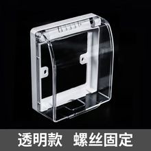 86�͑����ˮ��ԡ���l���gһλ��ײ�����ˮ�������_�P���R�б��o