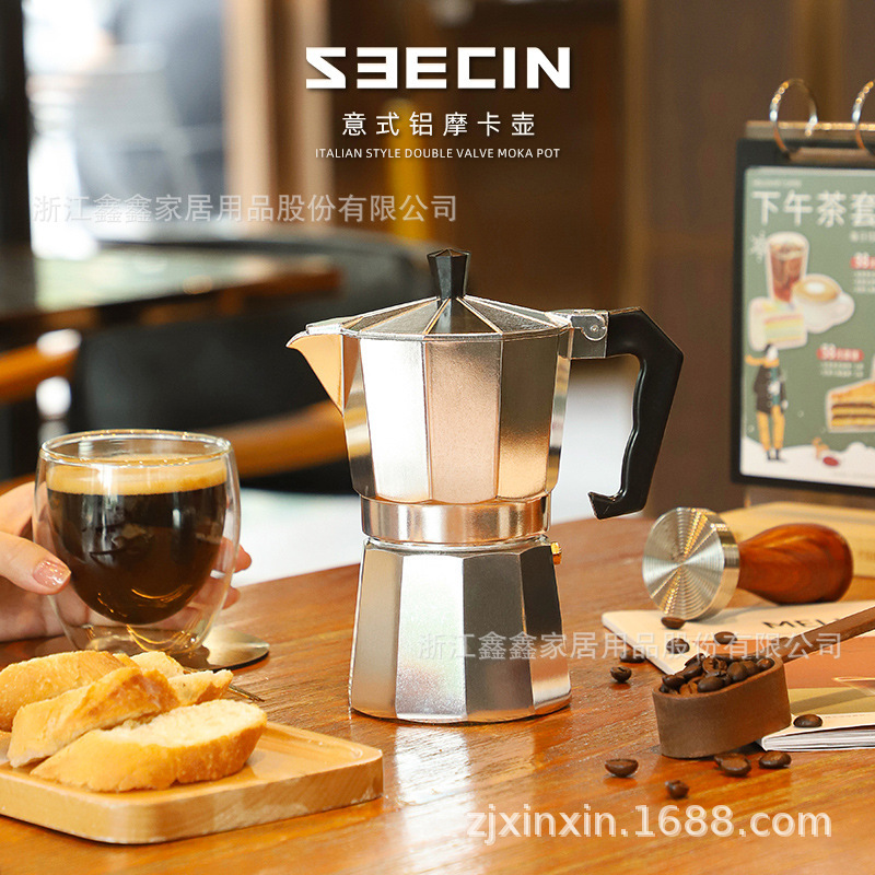 Hot Selling Aluminum Outdoor Home Hand Brewed Octagonal Moka Pot Coffee Pot Espresso Pot Octagonal Pot Cross-Border