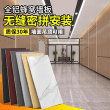 �S�Nȫ�X��C���X�Ͻ��ͺϰ��Tо�������ʯ�ı����Ҏ������X��